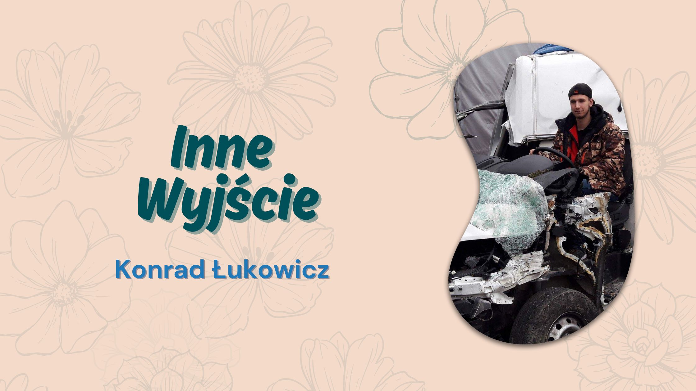 Inne wyjście - Konrad Łukowicz